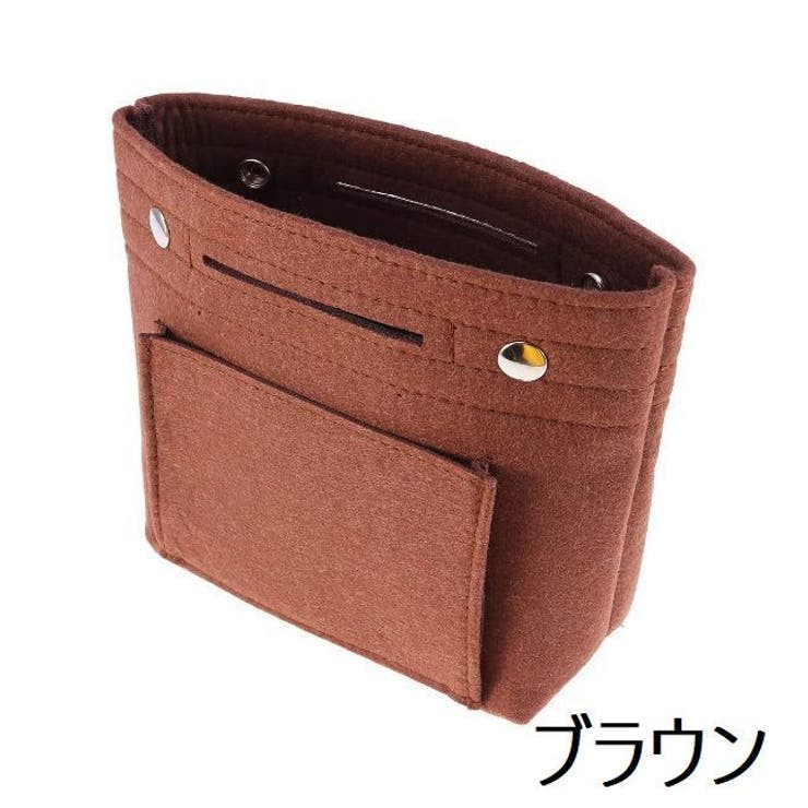バッグインバッグ インナーバッグ フェルト | PlusNao | 詳細画像9 