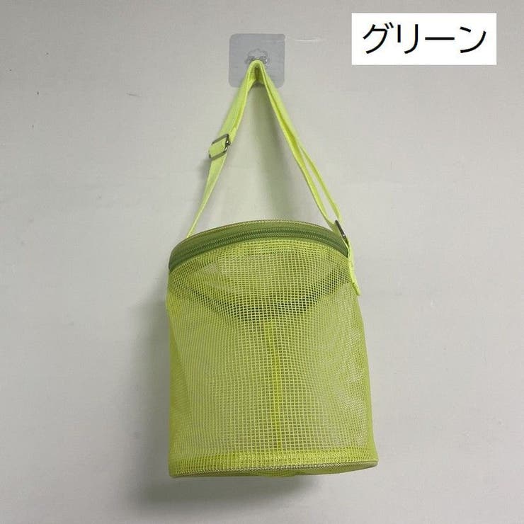 ビーチバッグ キッズ 子供用 | PlusNao | 詳細画像5 