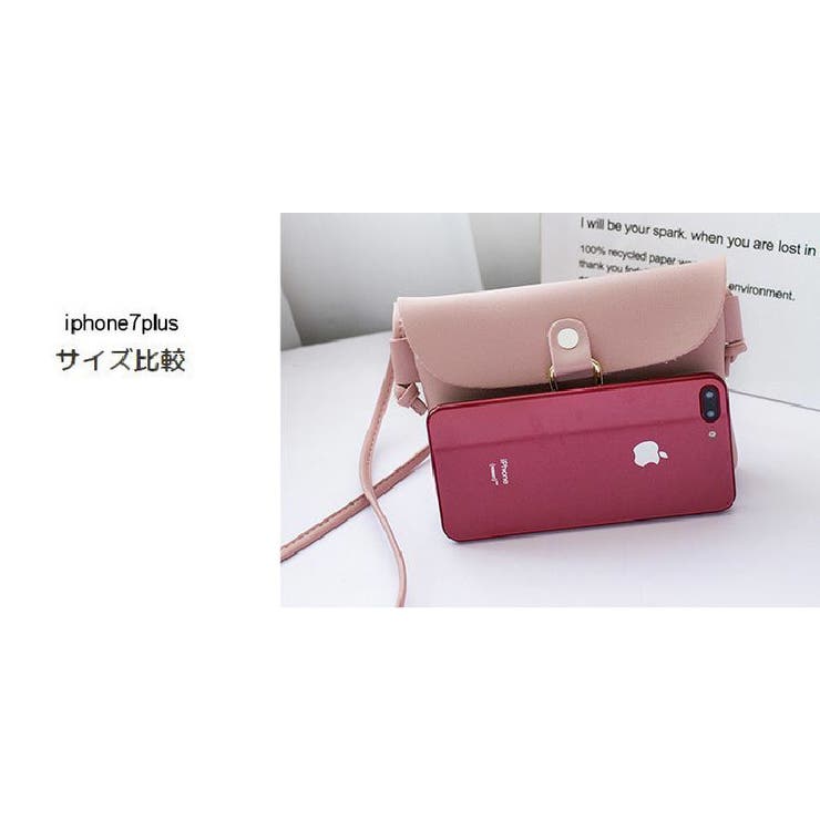 ミニポシェット スマホポーチ ショルダーバッグ | PlusNao | 詳細画像10 