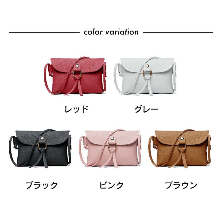 ミニポシェット スマホポーチ ショルダーバッグ | PlusNao | 詳細画像19 