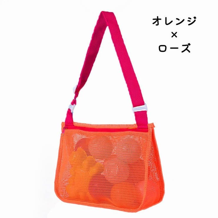 プールバッグ ビーチバッグ メッシュバッグ | PlusNao | 詳細画像10 