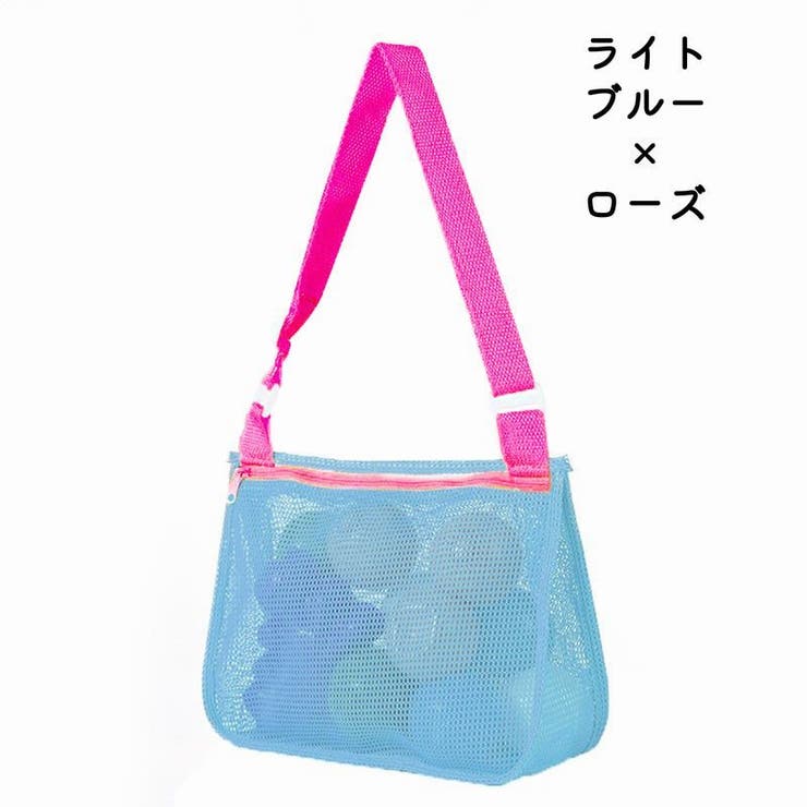 プールバッグ ビーチバッグ メッシュバッグ | PlusNao | 詳細画像14 