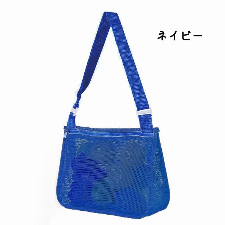 プールバッグ ビーチバッグ メッシュバッグ | PlusNao | 詳細画像16 