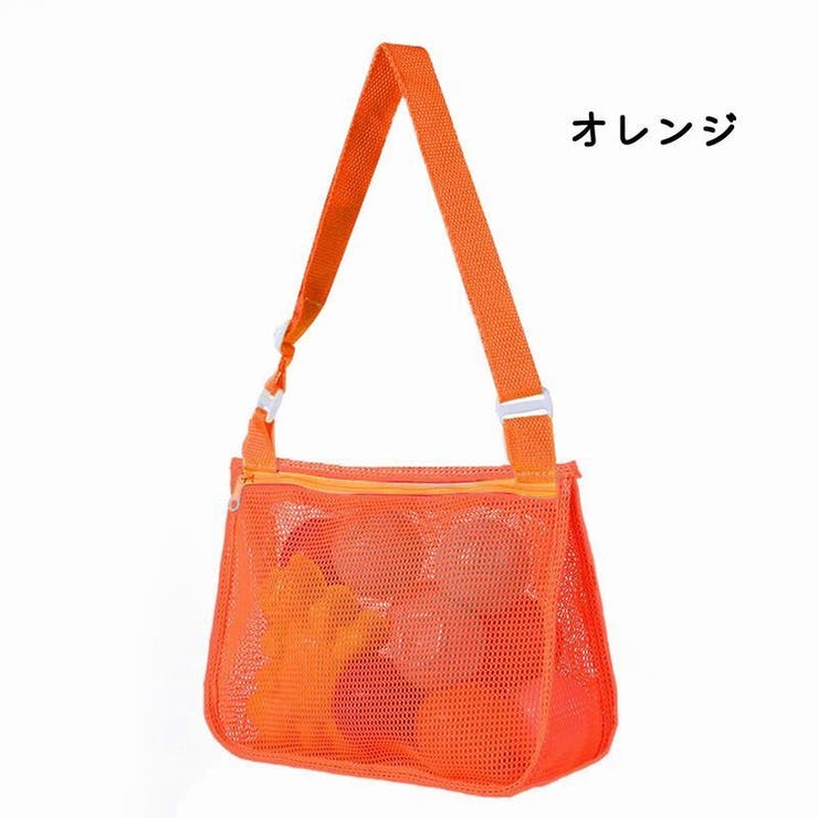 プールバッグ ビーチバッグ メッシュバッグ[品番：FQ000205607