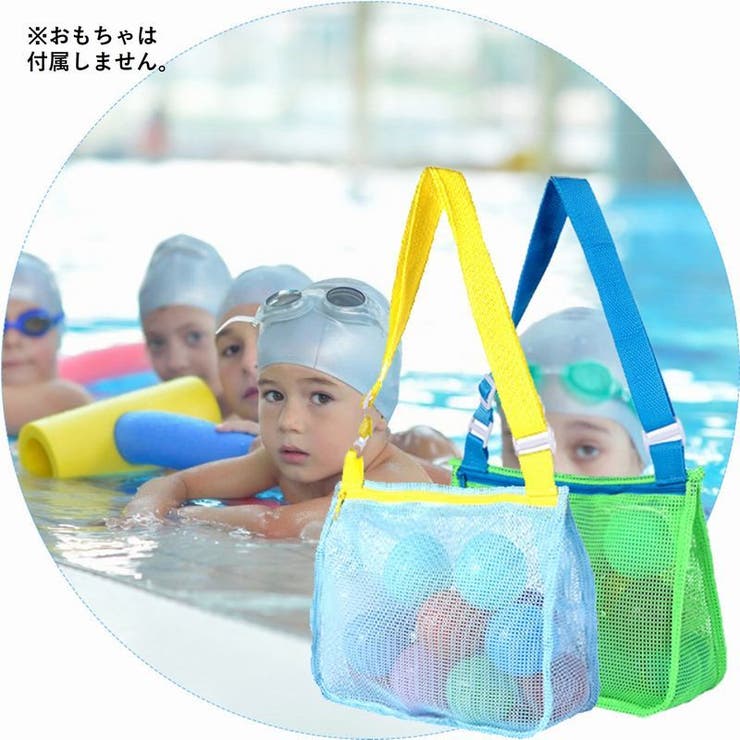 (本日価格)アナロジコ　プール　バッグ 定番化 & 生産終了のお知らせ |analogico（アナロジコ）