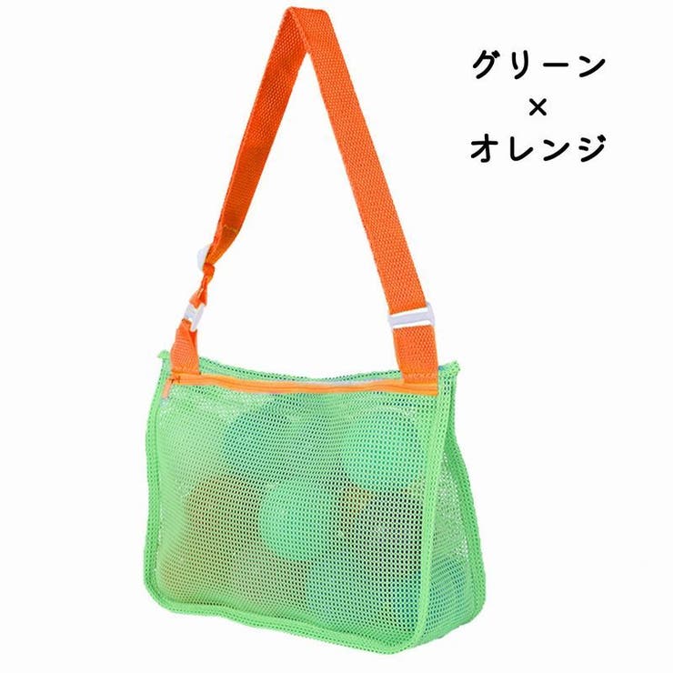 プールバッグ ビーチバッグ メッシュバッグ[品番：FQ000205607