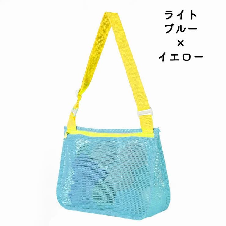プールバッグ ビーチバッグ メッシュバッグ | PlusNao | 詳細画像13 