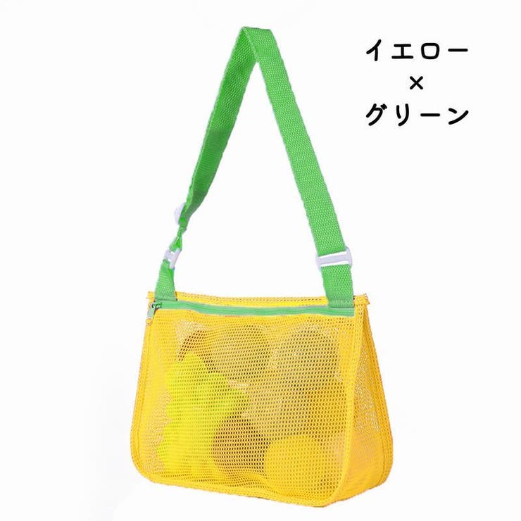 プールバッグ ビーチバッグ メッシュバッグ | PlusNao | 詳細画像16 