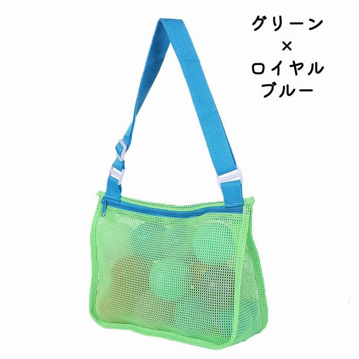 プールバッグ ビーチバッグ メッシュバッグ | PlusNao | 詳細画像19 