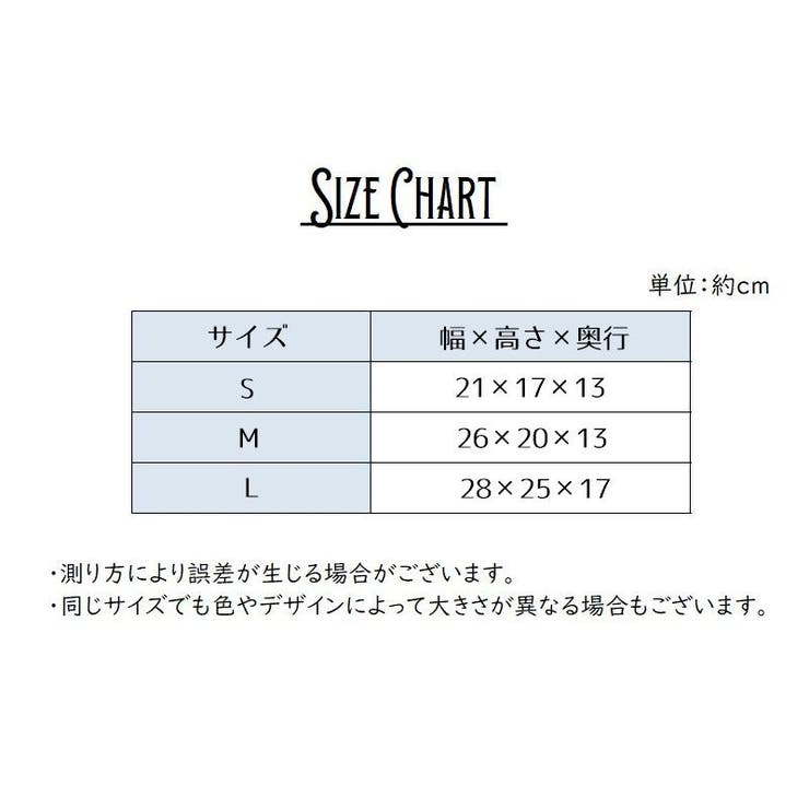 バッグインバッグ インナーバッグ フェルト生地 | PlusNao | 詳細画像20 
