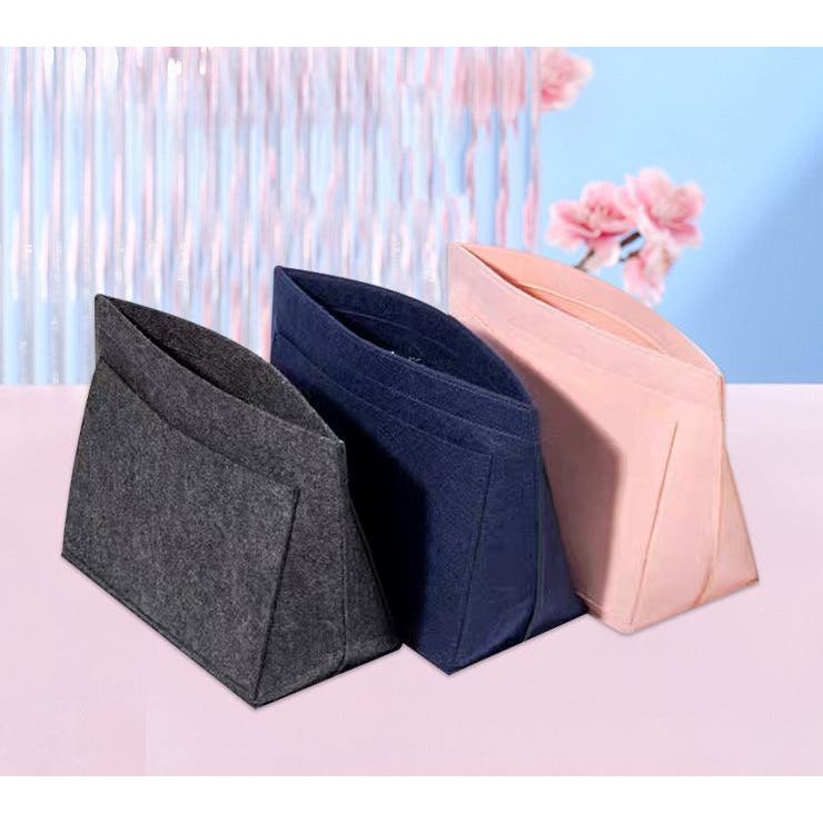 バッグインバッグ インナーバッグ フェルト生地 | PlusNao | 詳細画像3 