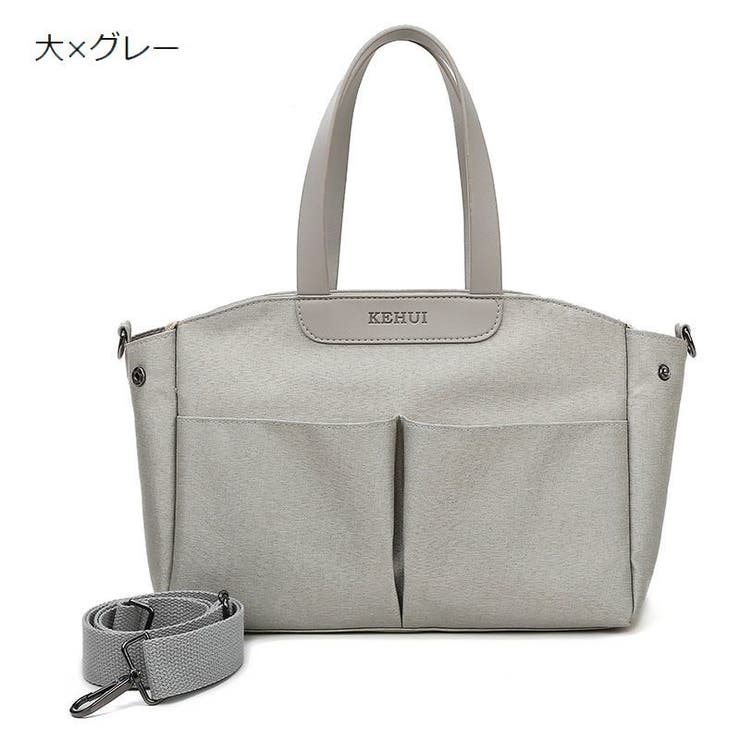 マザーズバッグ ボストンバッグ ショルダーバッグ[品番