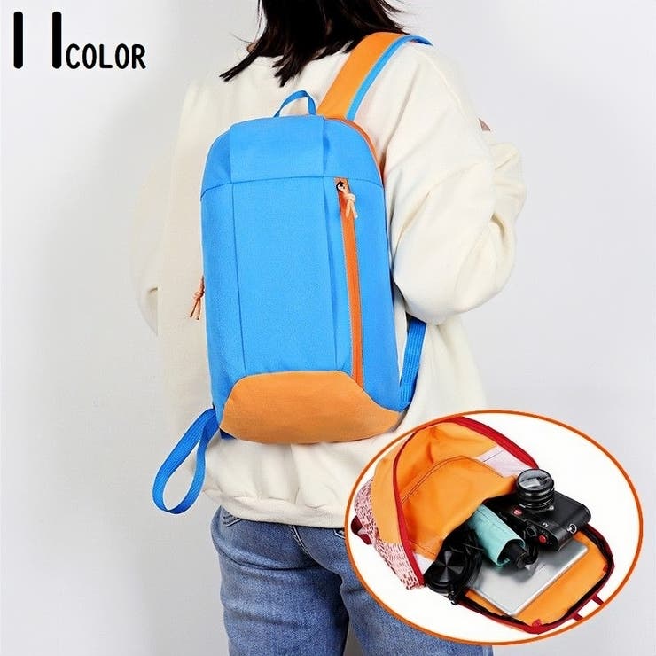 リュックサック レディース メンズ | PlusNao | 詳細画像1 