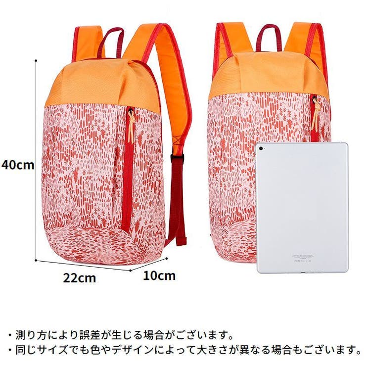 リュックサック レディース メンズ | PlusNao | 詳細画像20 