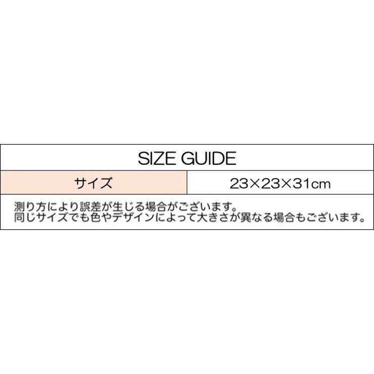 ボールバッグ スポーツバッグ ナップサック | PlusNao | 詳細画像10 