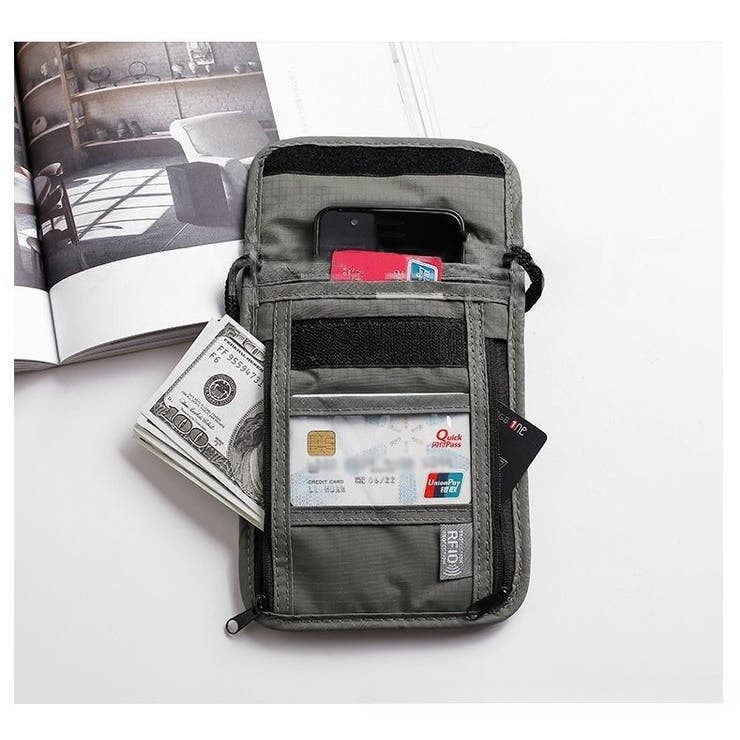 パスポートケース セキュリティポーチ マルチケース | PlusNao | 詳細画像7 