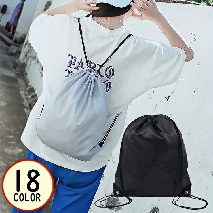 ナップサック リュック レディース | PlusNao | 詳細画像1 