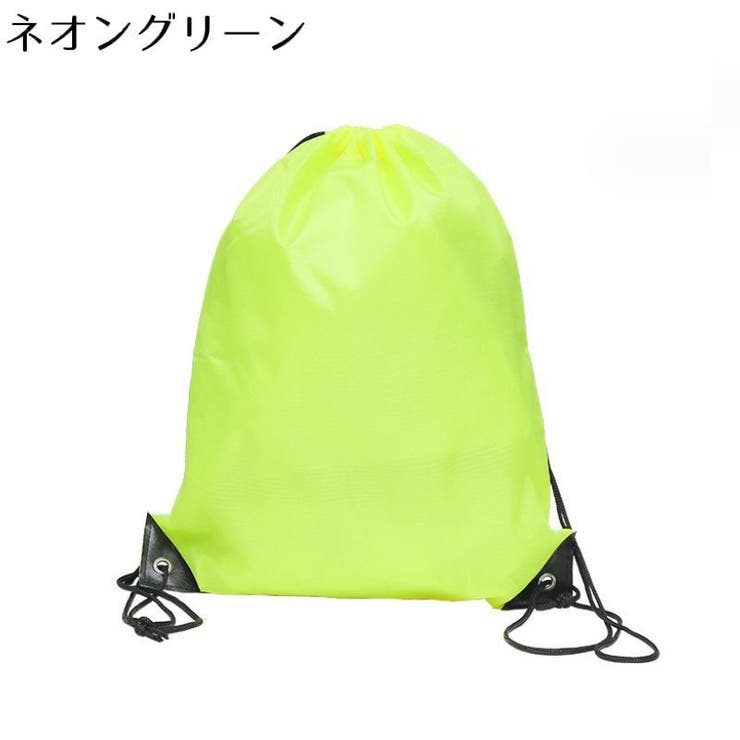 ナップサック リュック レディース | PlusNao | 詳細画像15 