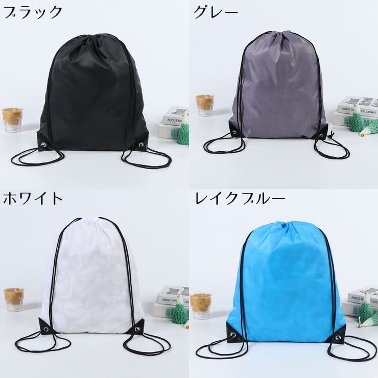 ナップサック リュック レディース | PlusNao | 詳細画像8 