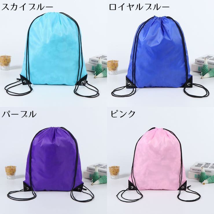 ナップサック リュック レディース | PlusNao | 詳細画像9 