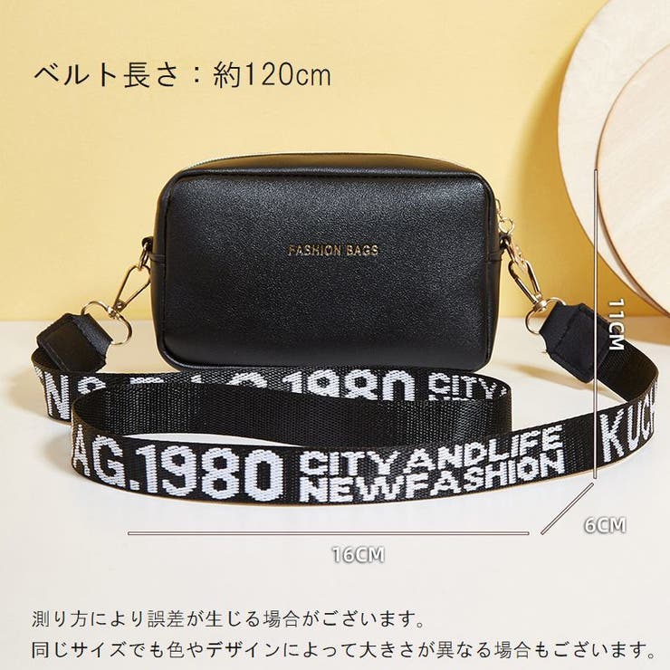 ショルダーバッグ レディース かばん | PlusNao | 詳細画像14 