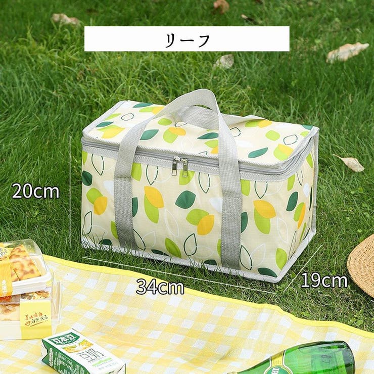 保温保冷バッグ ピクニックバッグ クーラーバッグ | PlusNao | 詳細画像11 
