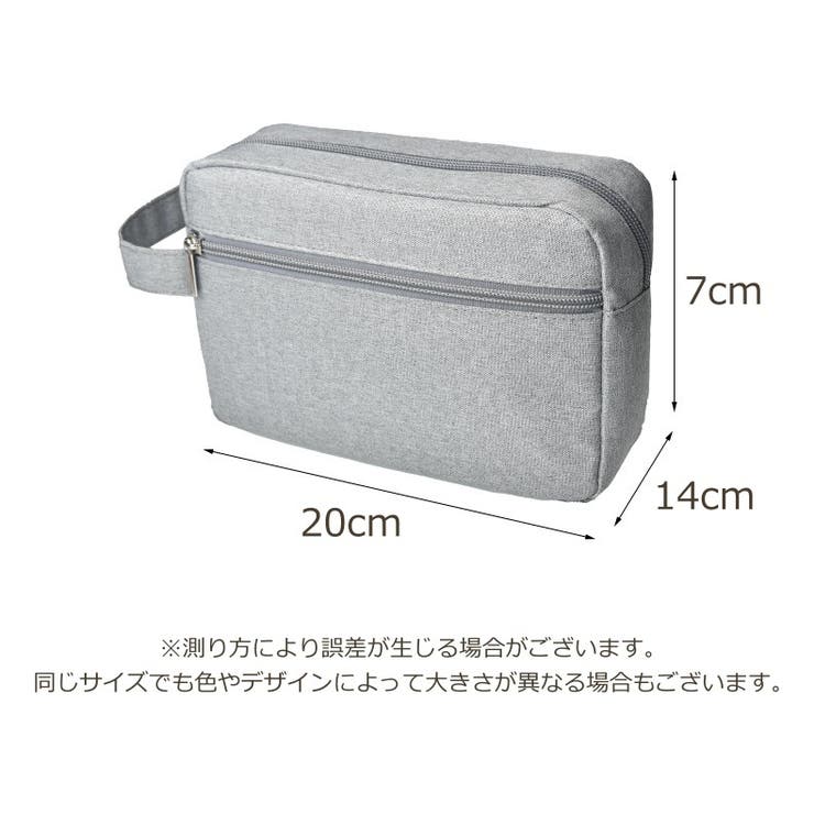 セカンドバッグ トラベルポーチ レディース | PlusNao | 詳細画像15 