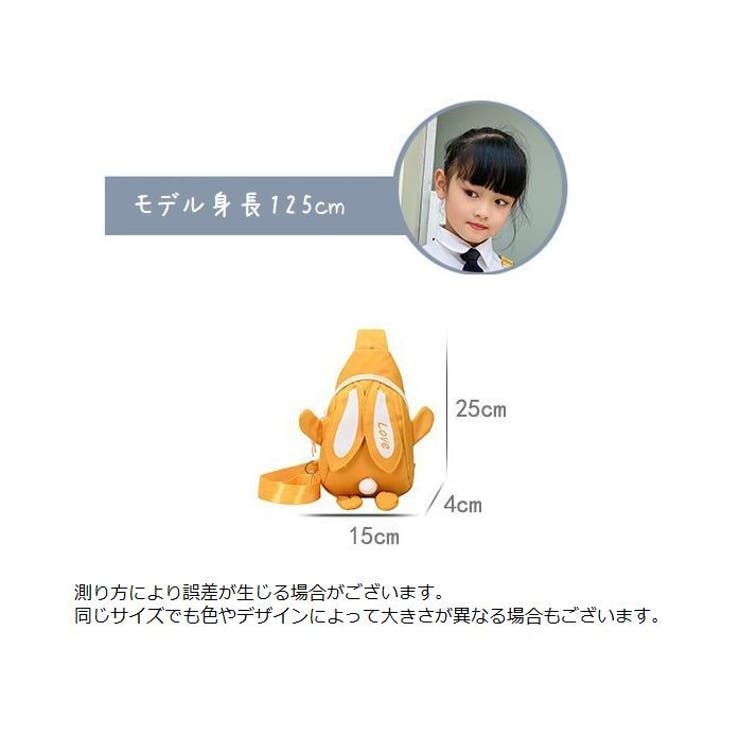ボディバッグ リュックサック 2way | PlusNao | 詳細画像20 