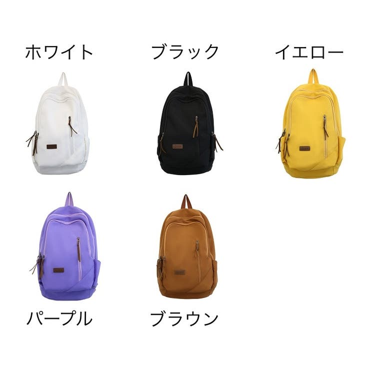リュックサック デイパック バックパック | PlusNao | 詳細画像19 