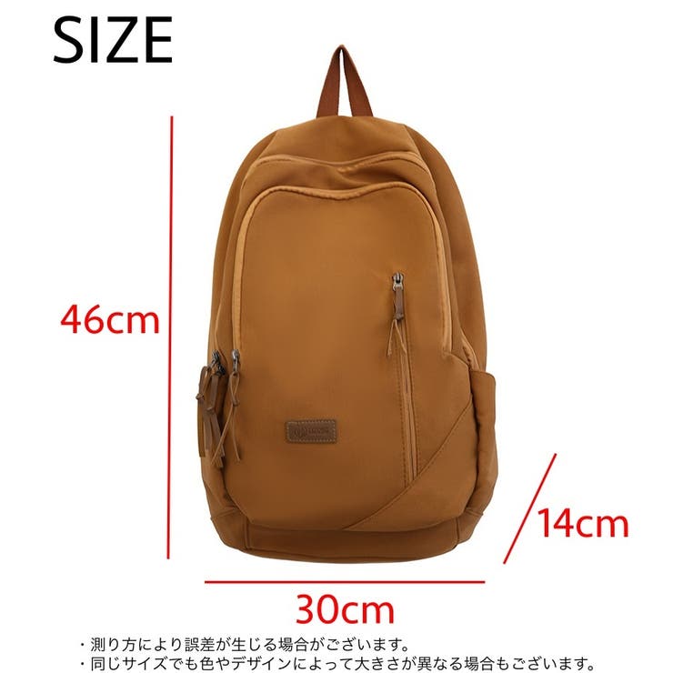 リュックサック デイパック バックパック | PlusNao | 詳細画像20 