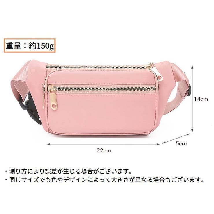 ボディバッグ ウエストポーチ ショルダーバッグ | PlusNao | 詳細画像20 