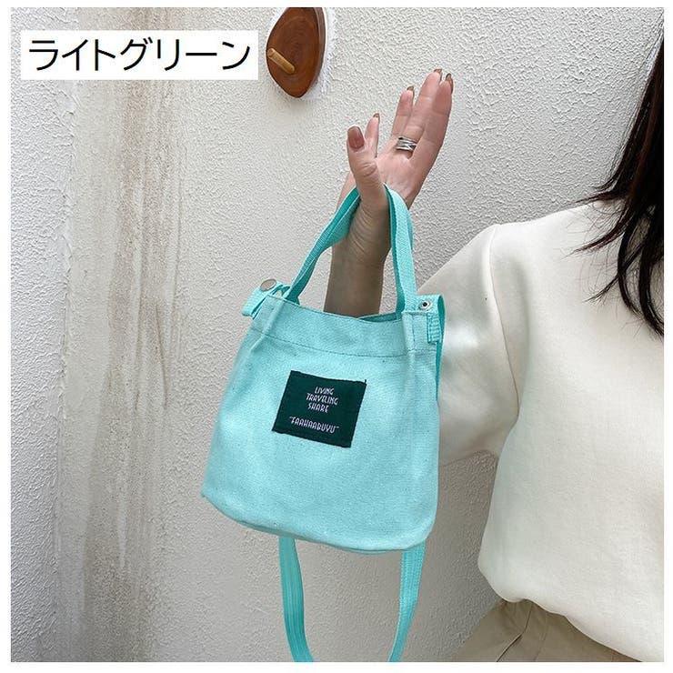 2wayバッグ ショルダーバッグ トートバッグ | PlusNao | 詳細画像14 