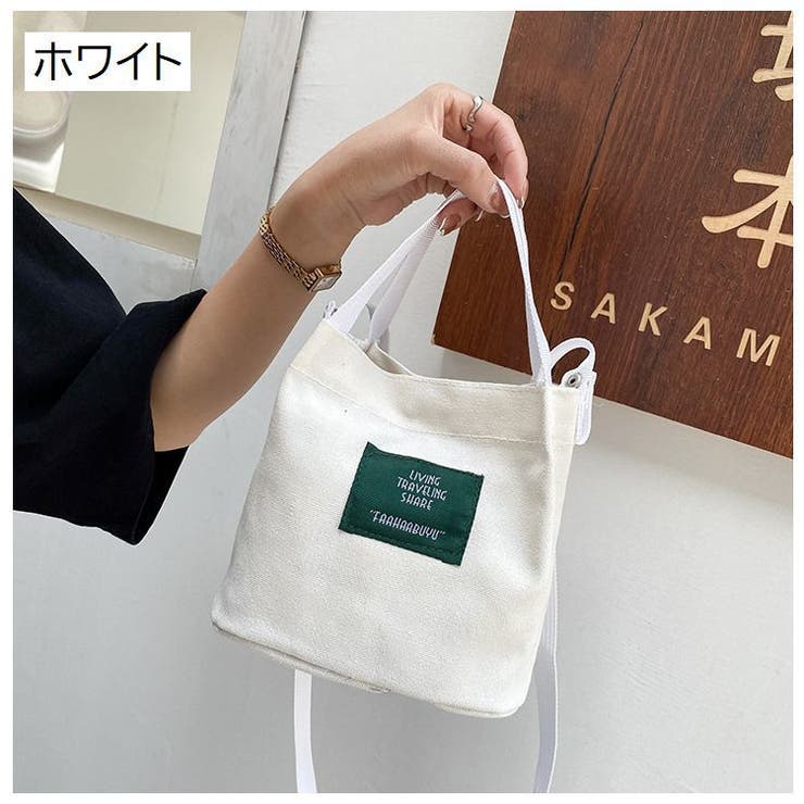 2wayバッグ ショルダーバッグ トートバッグ | PlusNao | 詳細画像9 