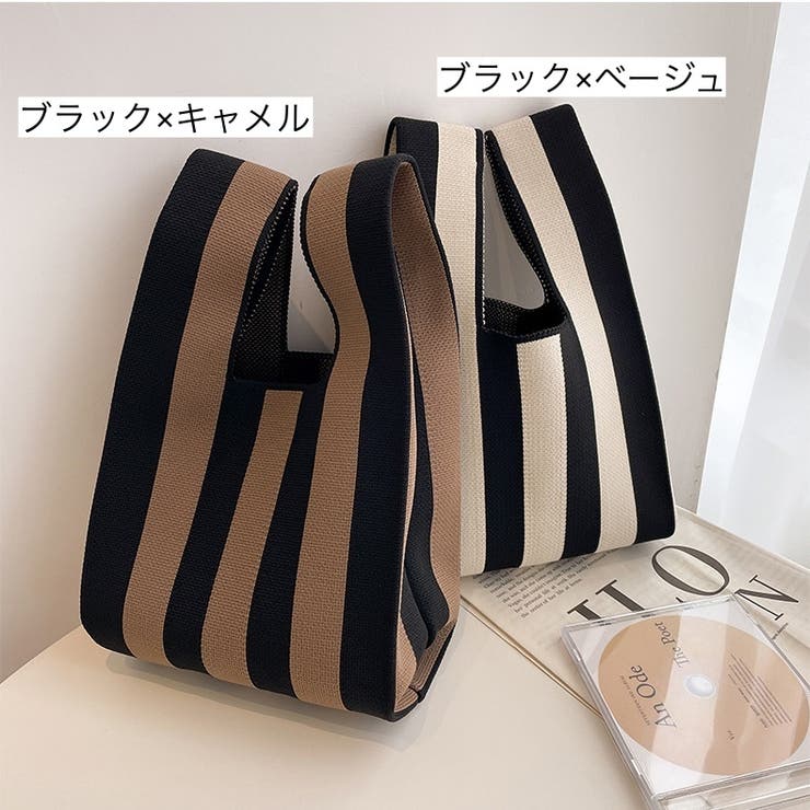 トートバッグ ハンドバッグ ニットバッグ | PlusNao | 詳細画像9 
