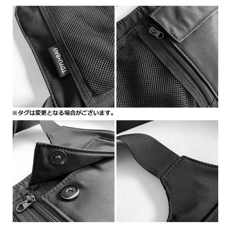 ボディバッグ チェストバッグ タクティカルバッグ | PlusNao | 詳細画像19 