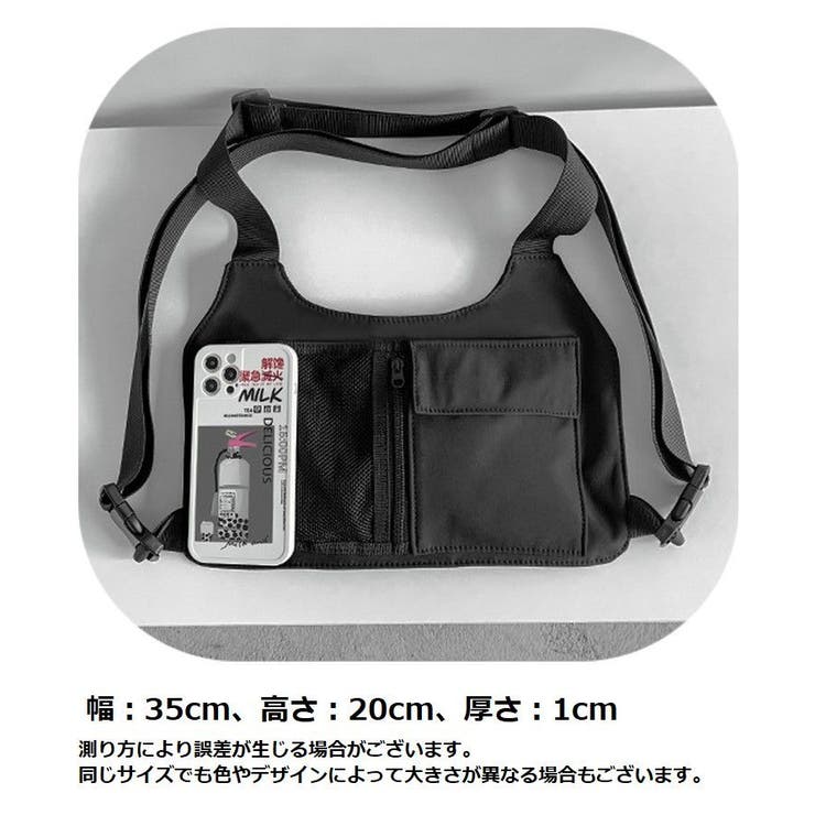 ボディバッグ チェストバッグ タクティカルバッグ | PlusNao | 詳細画像20 