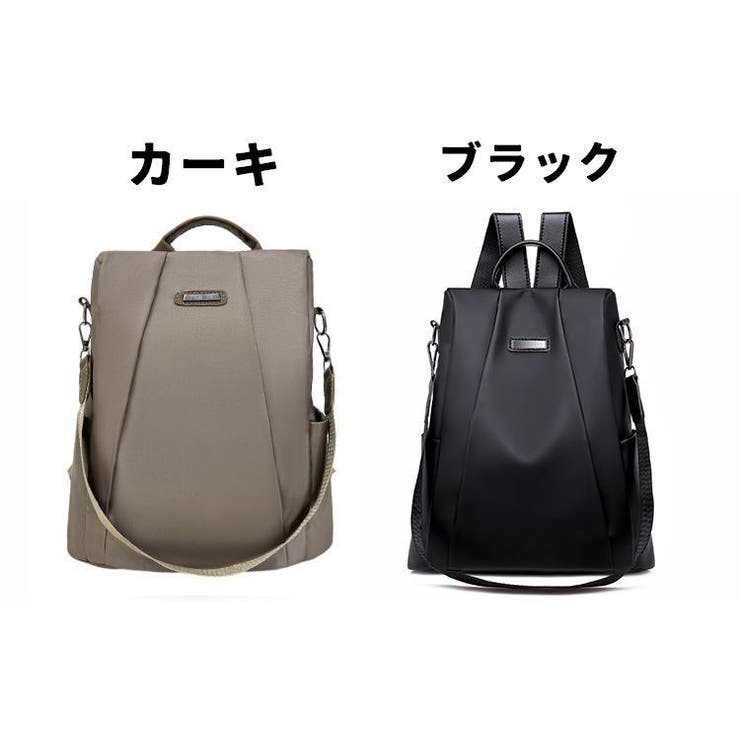 リュックサック ショルダーバッグ 2way | PlusNao | 詳細画像15 