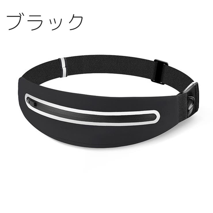 ランニングポーチ ウエストポーチ ヒップバッグ | PlusNao | 詳細画像12 