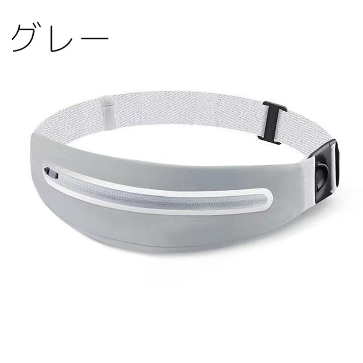 ランニングポーチ ウエストポーチ ヒップバッグ | PlusNao | 詳細画像13 