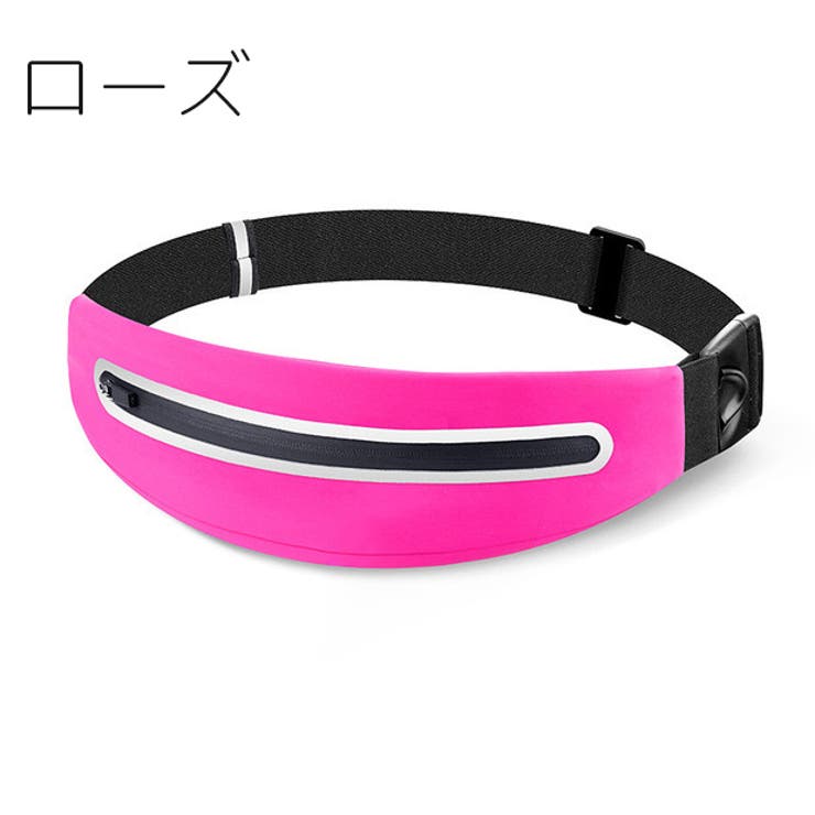 ランニングポーチ ウエストポーチ ヒップバッグ | PlusNao | 詳細画像14 