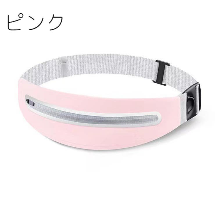 ランニングポーチ ウエストポーチ ヒップバッグ | PlusNao | 詳細画像15 