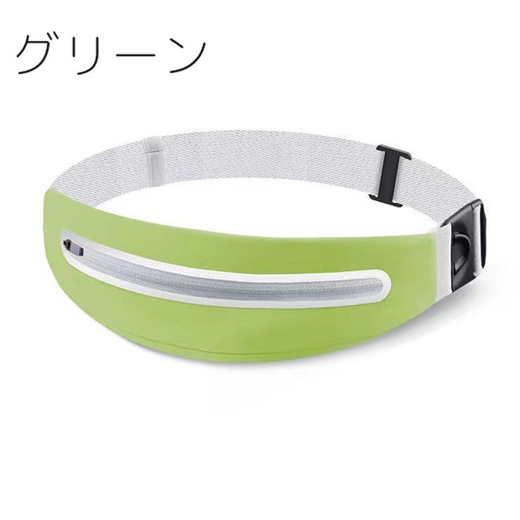 ランニングポーチ ウエストポーチ ヒップバッグ | PlusNao | 詳細画像18 