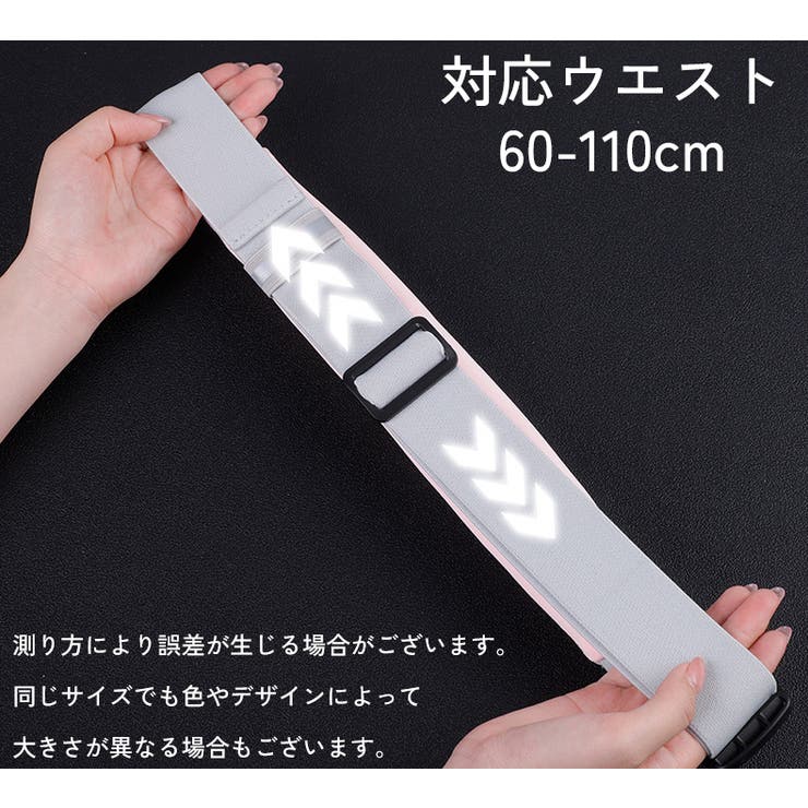 ランニングポーチ ウエストポーチ ヒップバッグ | PlusNao | 詳細画像20 