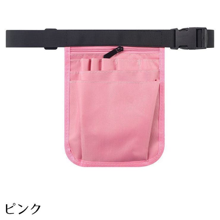 ナースポーチ ウエストポーチ エプロンバッグ | PlusNao | 詳細画像11 