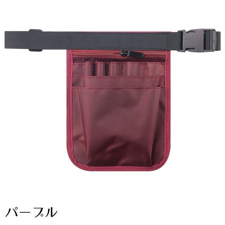 ナースポーチ ウエストポーチ エプロンバッグ | PlusNao | 詳細画像13 