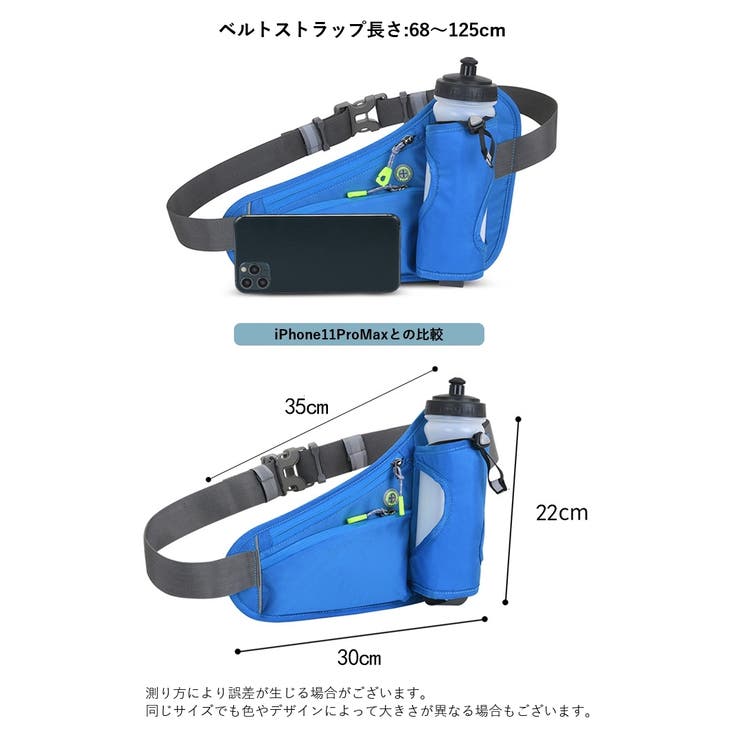 【お盆限定SALE】answer4　ランニング　ウエストポーチ　sサイズ お盆限定SALE】answer4 ランニング ウエストポーチ sサイズ 楽天