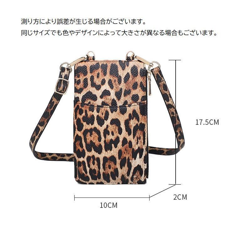 ミニショルダーバッグ スマホポーチ レディース | PlusNao | 詳細画像16 