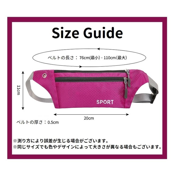 ウエストポーチ ウエストバッグ レディース | PlusNao | 詳細画像20 