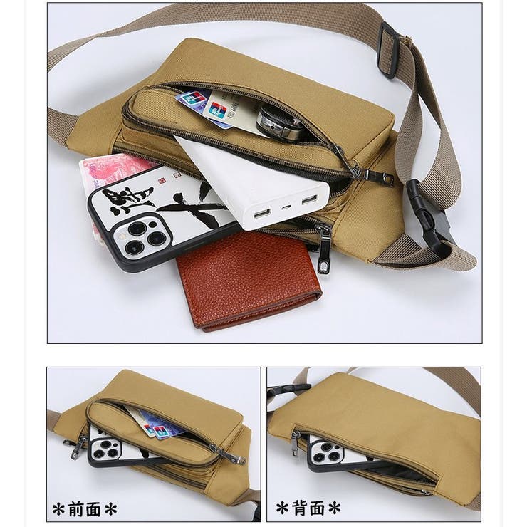 ウエストバッグ ウエストポーチ ボディバッグ | PlusNao | 詳細画像12 