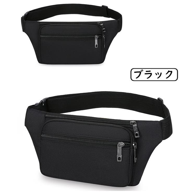 ウエストバッグ ウエストポーチ ボディバッグ | PlusNao | 詳細画像15 